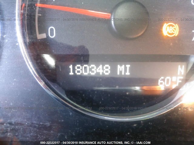 1GNDV23L75D284125 - 2005 CHEVROLET UPLANDER LS TAN photo 7