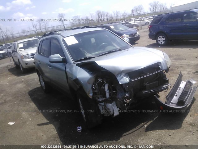 KM8JN12D46U440571 - 2006 HYUNDAI TUCSON GLS/LIMITED Light Blue photo 1