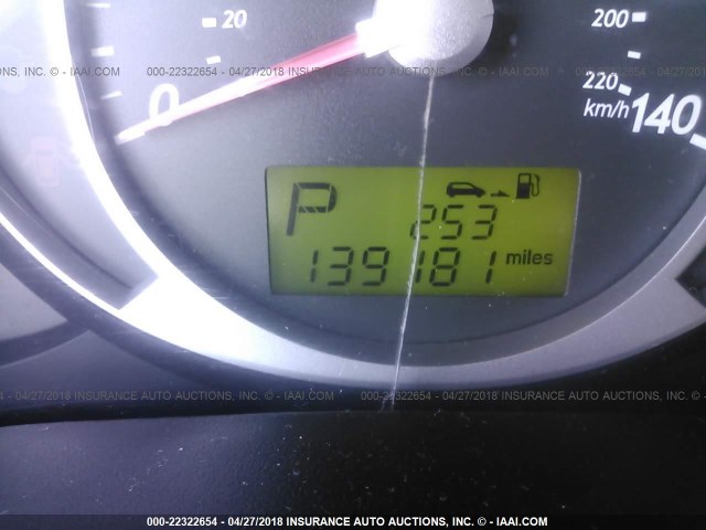 KM8JN12D46U440571 - 2006 HYUNDAI TUCSON GLS/LIMITED 浅蓝色 照片 7