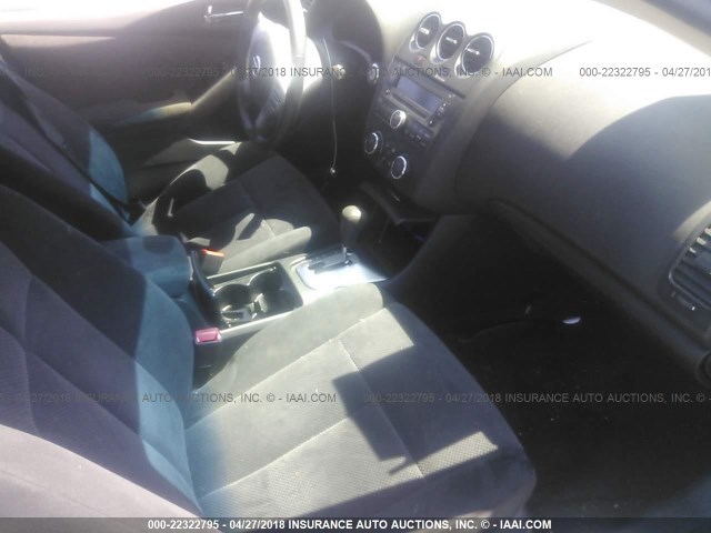 1N4AL21E88C232122 - 2008 NISSAN ALTIMA 2.5/2.5S GRAY photo 5