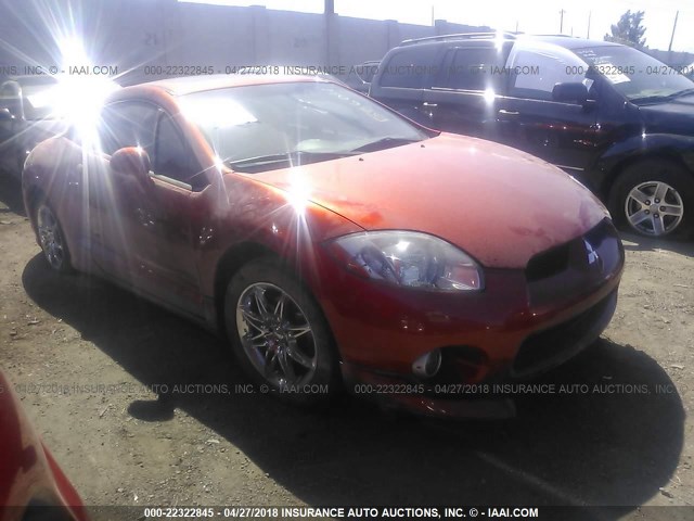 4A3AK34T97E023825 - 2007 MITSUBISHI ECLIPSE GT ORANGE photo 1