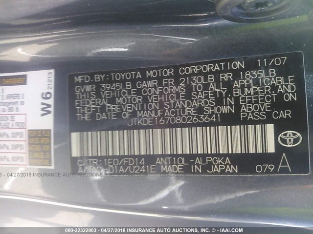 JTKDE167080263641 - 2008 TOYOTA SCION TC 灰色 照片 9