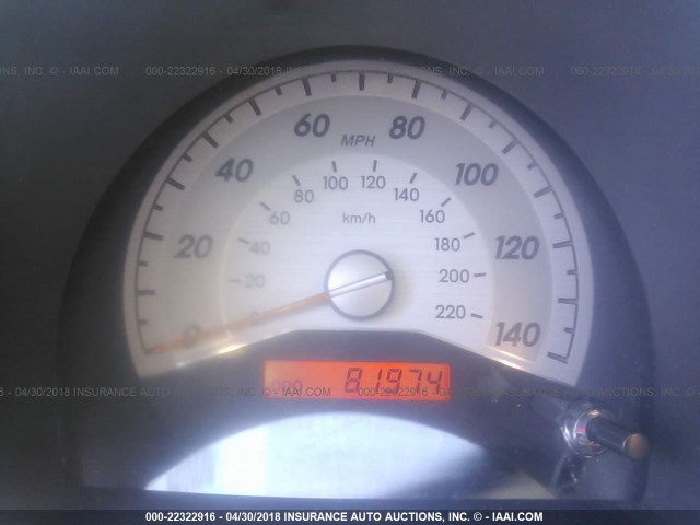 JTKDE167880223601 - 2008 TOYOTA SCION TC 浅蓝色 照片 7