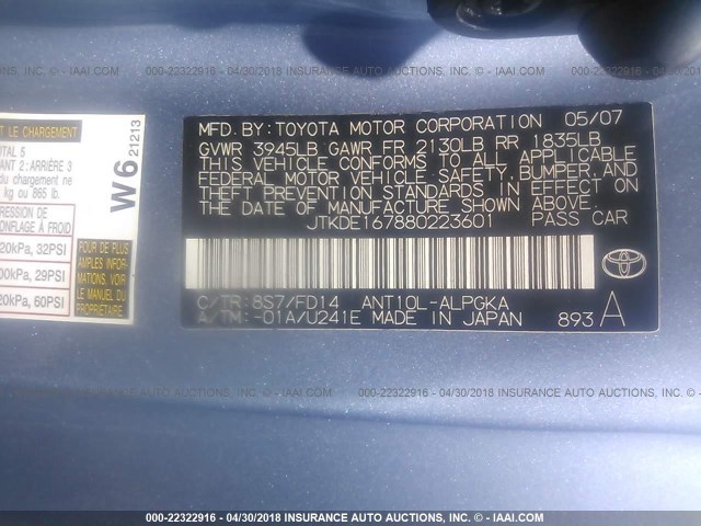 JTKDE167880223601 - 2008 TOYOTA SCION TC 浅蓝色 照片 9