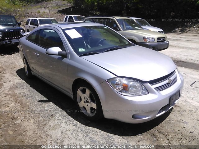 1G1AM18B287174667 - 2008 CHEVROLET COBALT SPORT SILVER photo 1