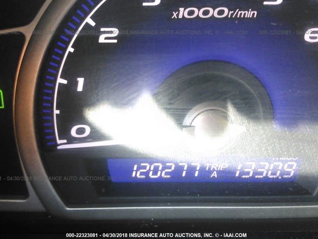 1HGFA16939L004947 - 2009 HONDA CIVIC EXL Boz foto 7