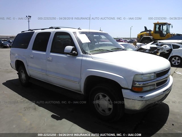 3GNEC16Z93G336052 - 2003 CHEVROLET SUBURBAN C1500 WHITE photo 1