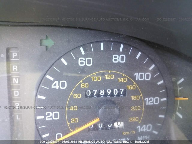 4T1BG12K1TU943810 - 1996 TOYOTA CAMRY DX/LE/XLE GREEN photo 7