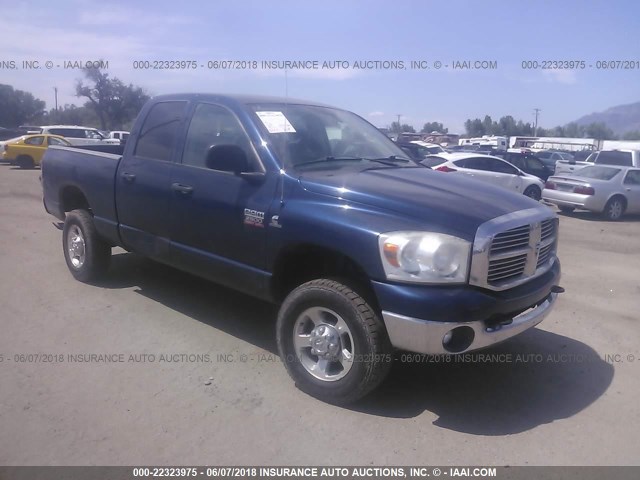 3D7KS28A48G118402 - 2008 DODGE RAM 2500 ST/SLT BLUE photo 1