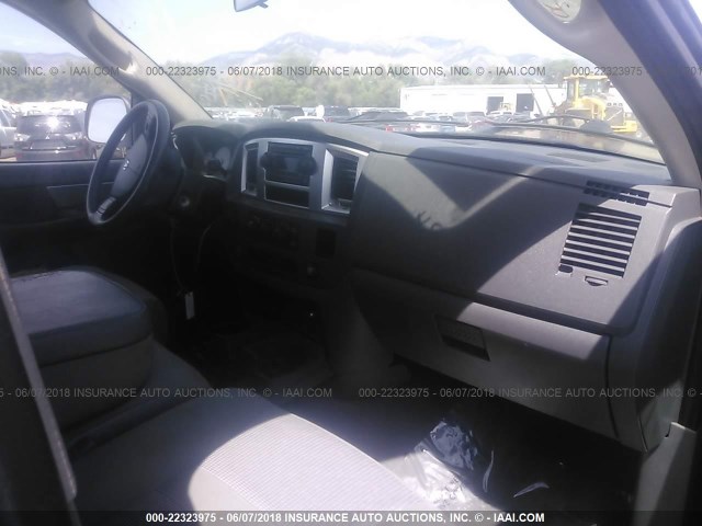 3D7KS28A48G118402 - 2008 DODGE RAM 2500 ST/SLT 蓝色 照片 5