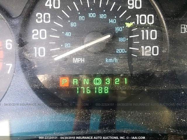 2G4WB52K441313896 - 2004 BUICK REGAL LS 银色 照片 7