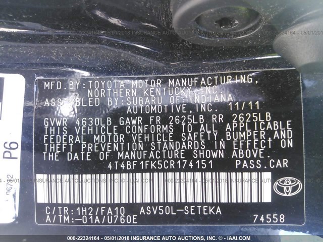 4T4BF1FK5CR174151 - 2012 TOYOTA CAMRY SE/LE/XLE 深蓝色 照片 9