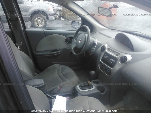 1G8AJ52F34Z214721 - 2004 SATURN ION LEVEL 2 SILVER photo 5