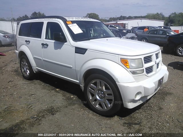 1D8GT58657W721600 - 2007 DODGE NITRO R/T YELLOW photo 1