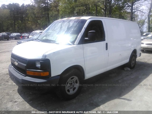 1GCFG15X641152141 - 2004 CHEVROLET EXPRESS G1500  WHITE photo 2