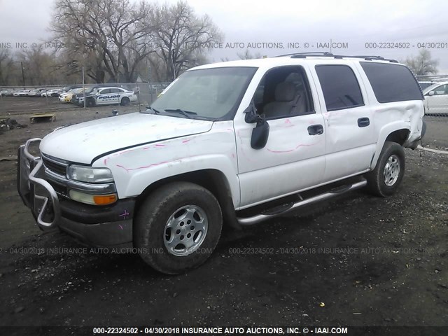 1GNFK16Z66J147790 - 2006 CHEVROLET SUBURBAN K1500 WHITE photo 2