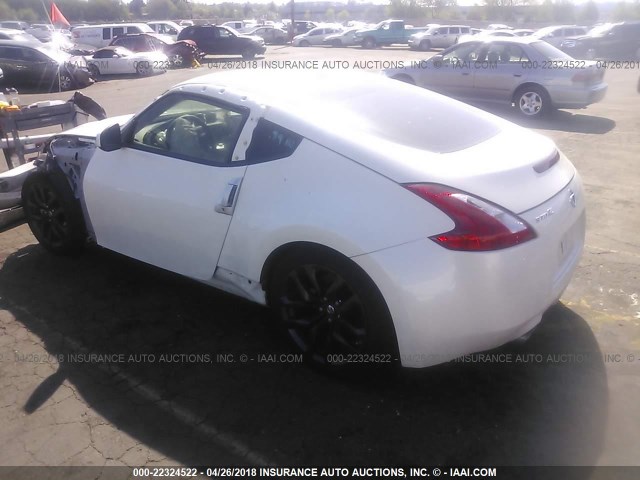 JN1AZ4EH9HM952759 - 2017 NISSAN 370Z TOUR/SPT/TECH/NISMO/TECH WHITE photo 3