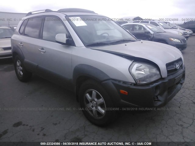 KM8JN12D75U139789 - 2005 HYUNDAI TUCSON GLS/LX GRAY photo 1