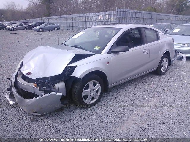 1G8AN15F77Z110231 - 2007 SATURN ION LEVEL 2 SILVER photo 2