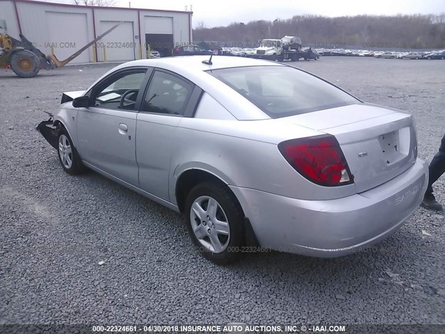 1G8AN15F77Z110231 - 2007 SATURN ION LEVEL 2 SILVER photo 3