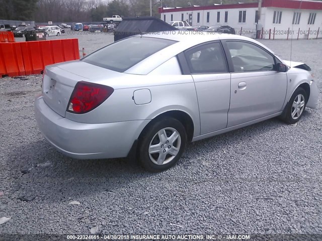 1G8AN15F77Z110231 - 2007 SATURN ION LEVEL 2 Gümüş foto 4