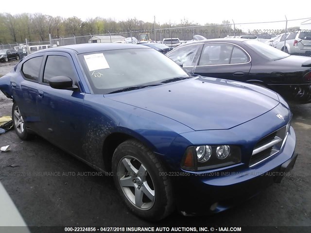 2B3KA33V29H626884 - 2009 DODGE CHARGER SXT BLUE photo 1