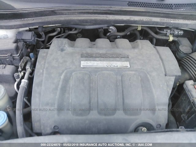 5FNRL38677B452659 - 2007 HONDA ODYSSEY EXL თეთრი ფოტო 10