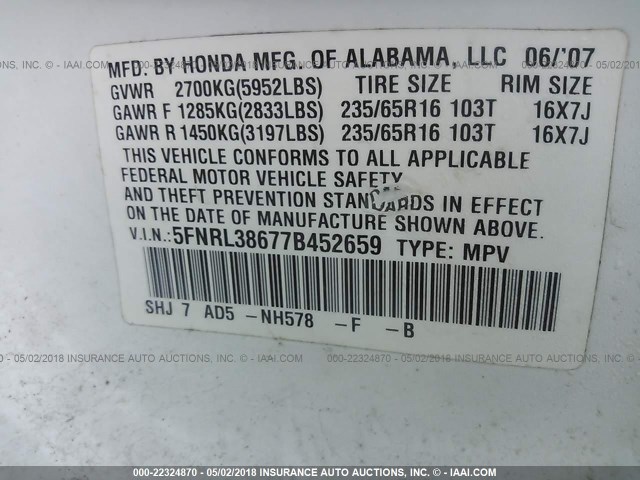 5FNRL38677B452659 - 2007 HONDA ODYSSEY EXL თეთრი ფოტო 9