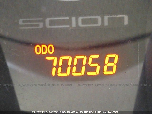 JTKJF5C71D3064537 - 2013 TOYOTA SCION TC 白色 照片 7