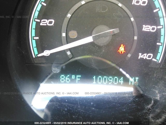 1G1ZG57B184219764 - 2008 CHEVROLET MALIBU LS Ақ фото 7