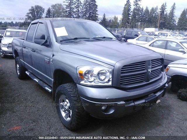 1D7KS28A97J595601 - 2007 DODGE RAM 2500 ST/SLT 灰色 照片 1