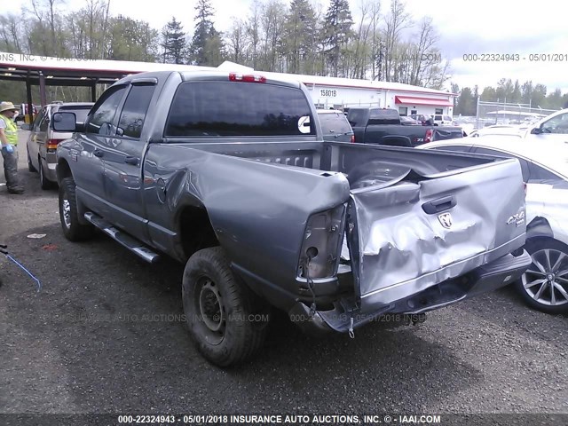 1D7KS28A97J595601 - 2007 DODGE RAM 2500 ST/SLT GRAY photo 3