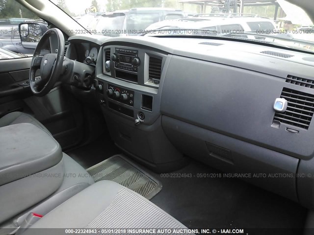 1D7KS28A97J595601 - 2007 DODGE RAM 2500 ST/SLT 灰色 照片 5