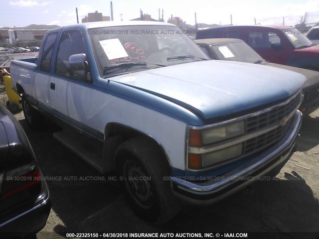 2GCFK29K5M1126529 - 1991 CHEVROLET GMT-400 K2500 BLUE photo 1