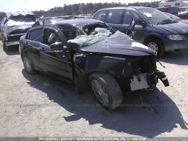 1C3LC56K07N528939 - 2007 CHRYSLER SEBRING TOURING GRAY photo 1