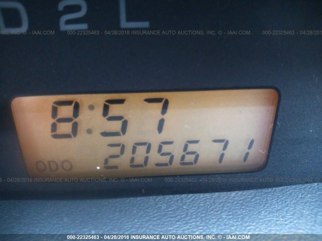 JTLKT324650209921 - 2005 TOYOTA SCION XB WHITE photo 7