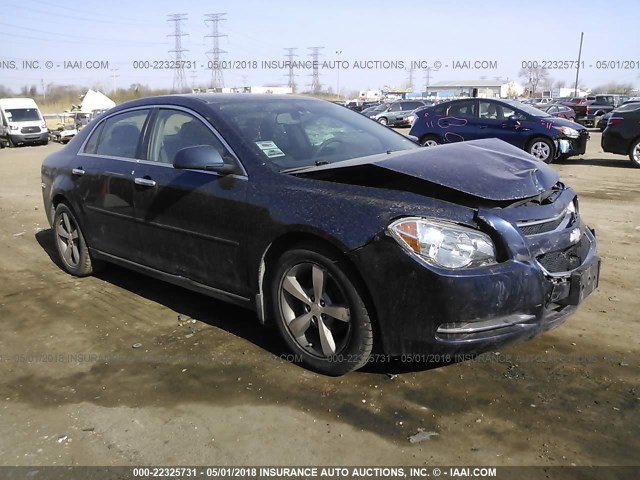 1G1ZC5E08CF222705 - 2012 CHEVROLET MALIBU 1LT 蓝色 照片 1