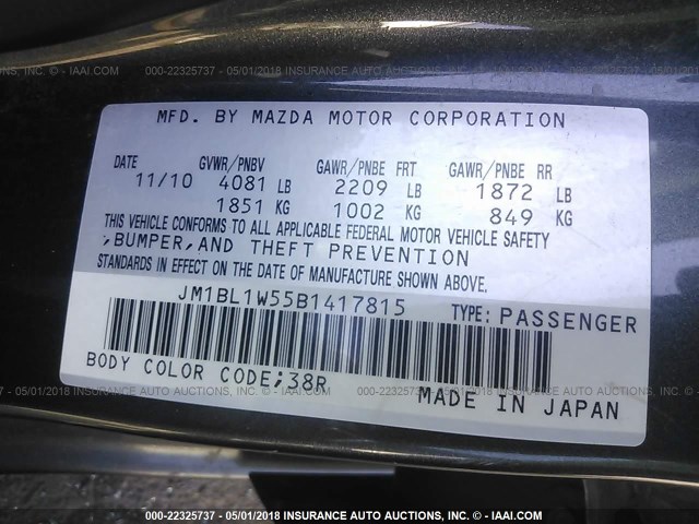 JM1BL1W55B1417815 - 2011 MAZDA 3 S GRAY photo 9