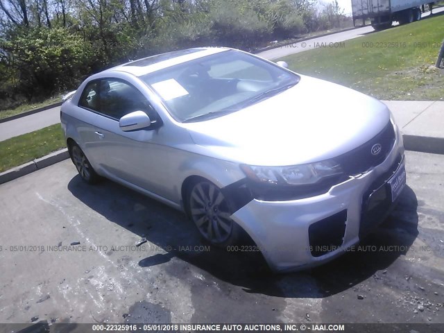 KNAFW6A38B5386707 - 2011 KIA FORTE SX SILVER photo 1