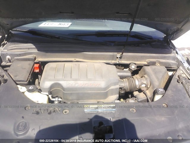 5GZER23747J138918 - 2007 SATURN OUTLOOK XR მწვანე ფოტო 10