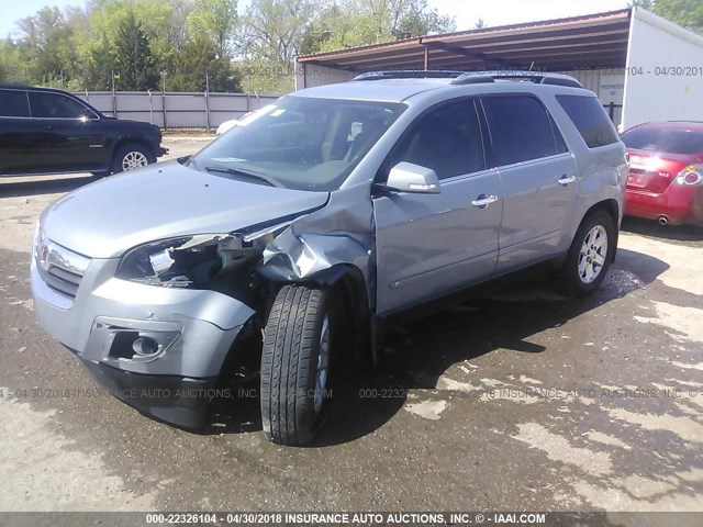 5GZER23747J138918 - 2007 SATURN OUTLOOK XR მწვანე ფოტო 2