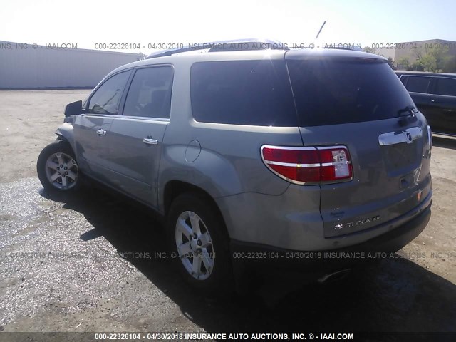 5GZER23747J138918 - 2007 SATURN OUTLOOK XR მწვანე ფოტო 3