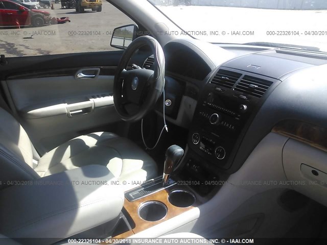 5GZER23747J138918 - 2007 SATURN OUTLOOK XR მწვანე ფოტო 5