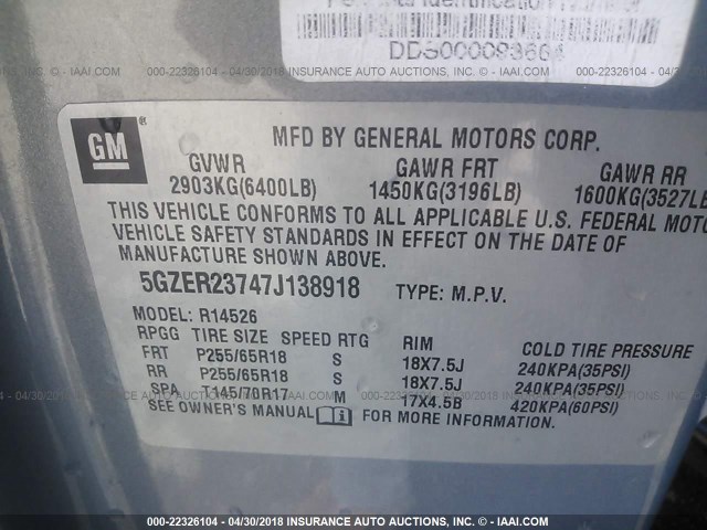 5GZER23747J138918 - 2007 SATURN OUTLOOK XR მწვანე ფოტო 9