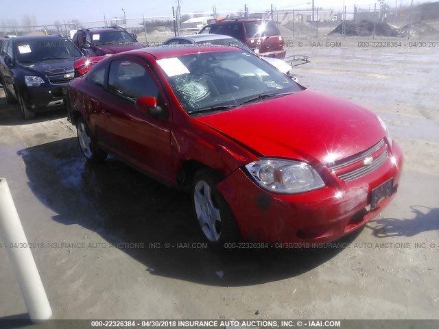 1G1AM18B287282674 - 2008 CHEVROLET COBALT SPORT RED photo 1