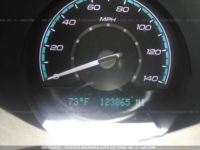 1G1ZH57B294203930 - 2009 CHEVROLET MALIBU 1LT 白色 照片 7