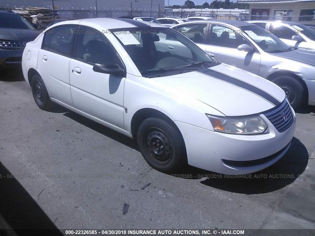 1G8AJ55FX6Z133164 - 2006 SATURN ION LEVEL 2 WHITE photo 1