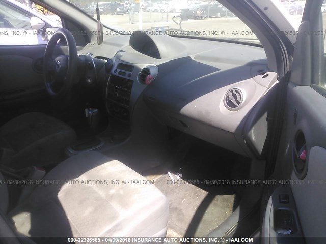 1G8AJ55FX6Z133164 - 2006 SATURN ION LEVEL 2 Ağ foto 5