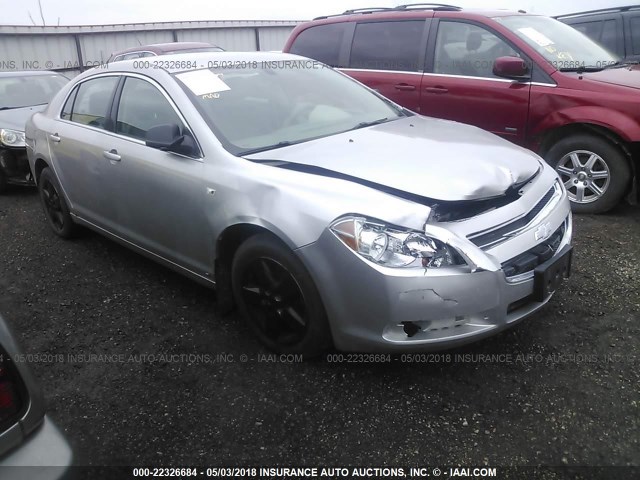 1G1ZG57B28F182275 - 2008 CHEVROLET MALIBU LS SILVER photo 1