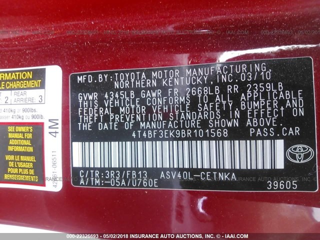 4T4BF3EK9BR101568 - 2011 TOYOTA CAMRY SE/LE/XLE RED photo 9